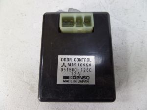 Door Control Module